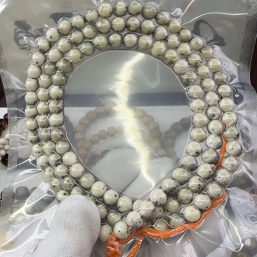 星月菩提手串卡7正圆绿包白