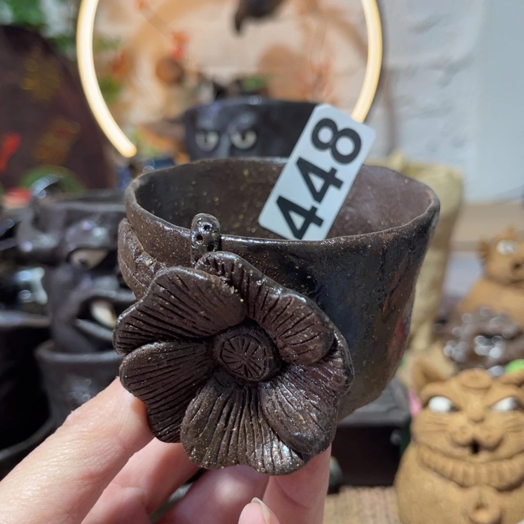 木村信弘柴烧保平