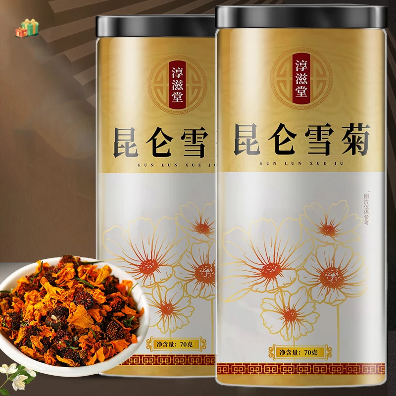 【2罐】昆仑雪菊固体饮料高海拔高山血菊菊花特产新疆天山雪菊胎菊