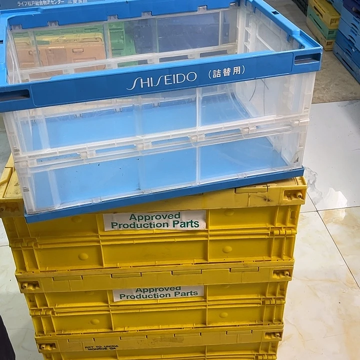 用***2厚款不带盖子箱子一个