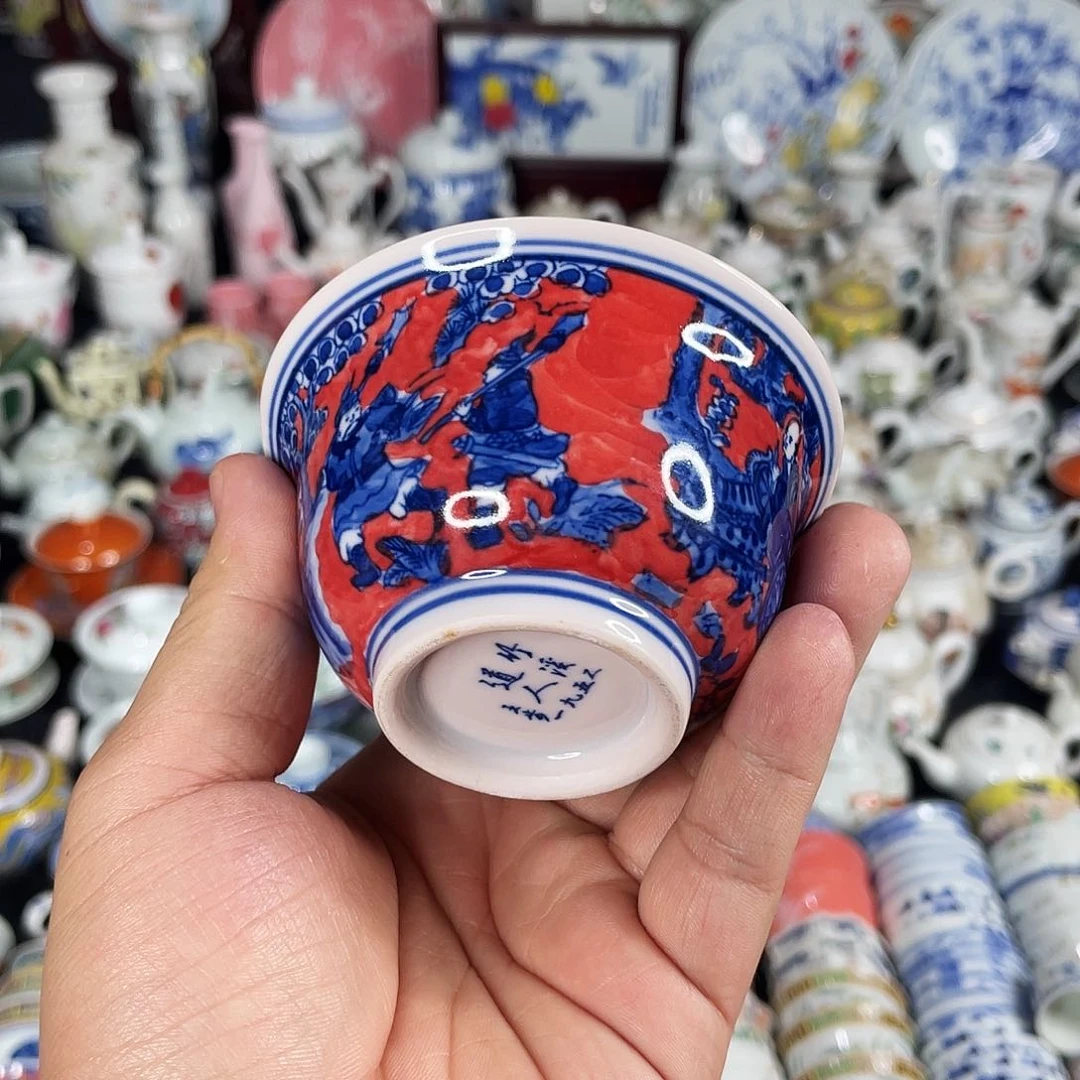 杯景德镇陶瓷艺术品