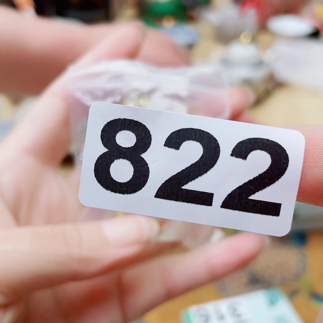 瓷片啊啊啊啊啊啊啊