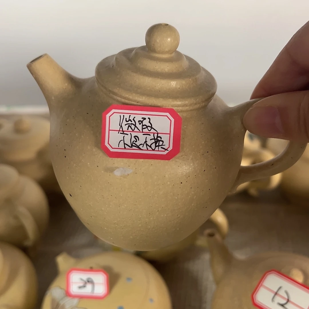 紫砂茶壶黄龙山原矿本绿225