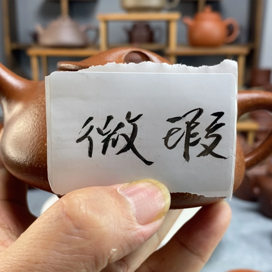 紫砂茶壶红降坡石瓢