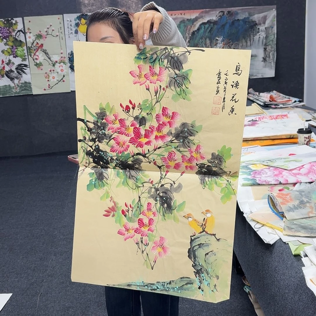 中佳美术馆 画心一张