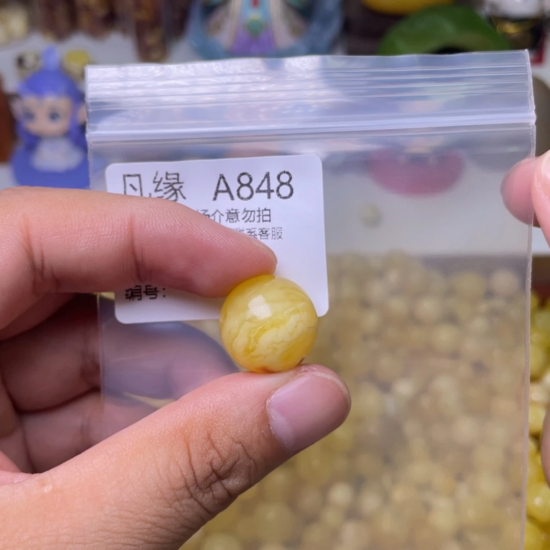 未镶嵌琥珀珠宝奇石