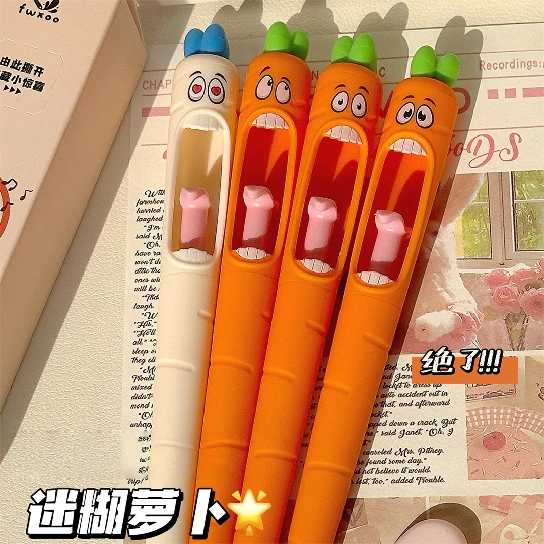 萝卜笔搞怪趣味按动舌头笔中性笔女高颜值小众ins风趣味笔搞怪笔