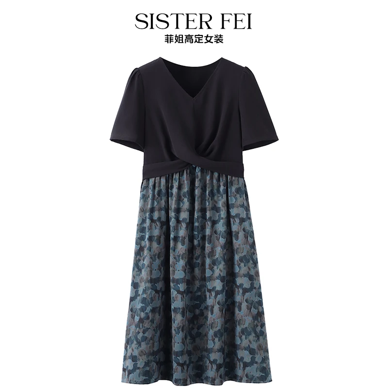 菲姐定制大码女装气质假两件连衣裙夏季新款短袖碎花裙子ZB6835