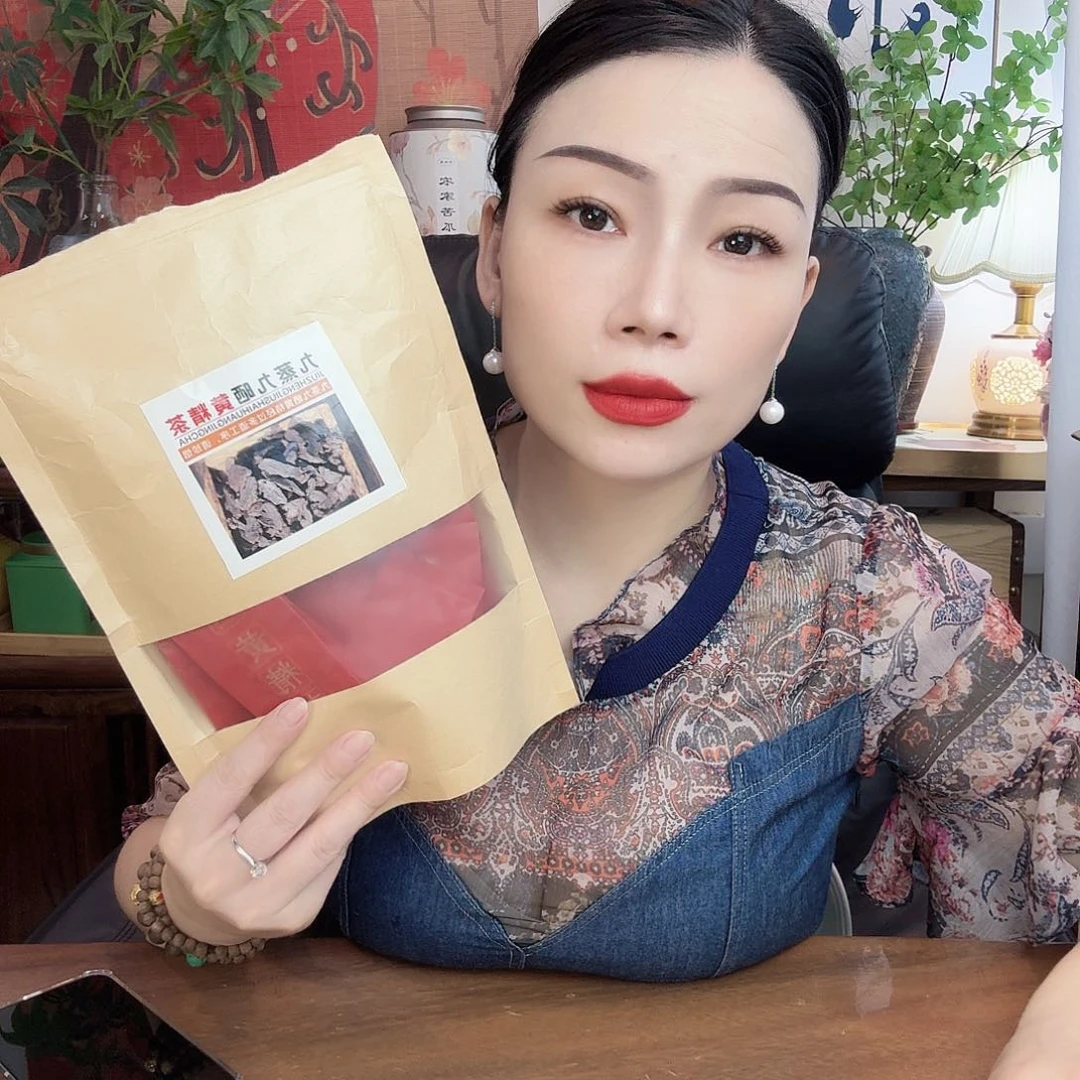 琉璃手工艺品黄精茶1斤