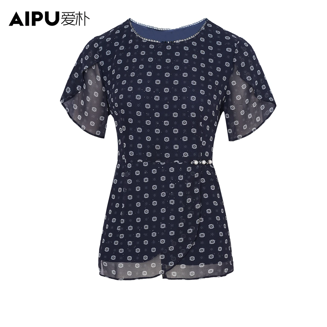 23139爱朴大码女装时尚气质减龄遮肉显瘦简约优雅透气印花衬衫女