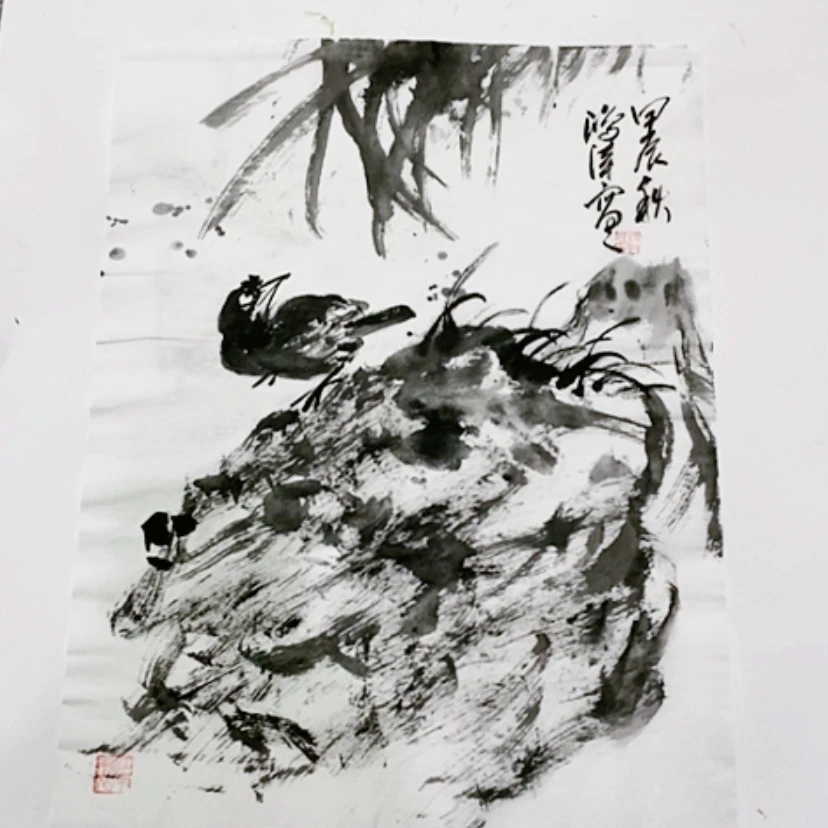 【闪购商品】一二三四五六七八九