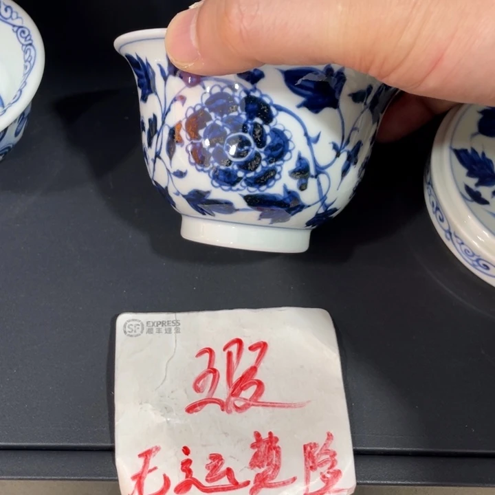 小***飞大元宝556778889999999