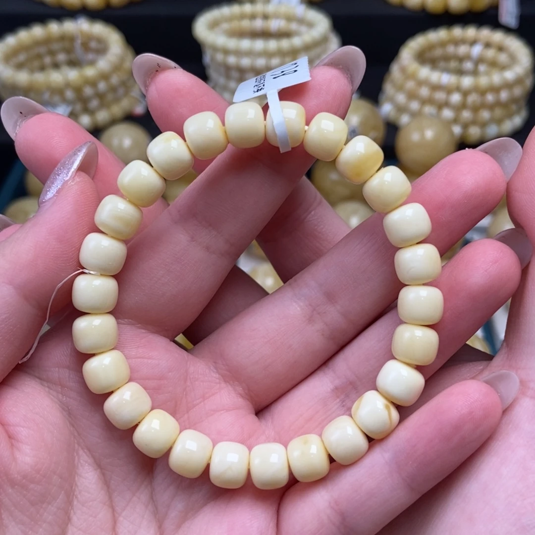 蜜蜡未镶嵌珠宝奇石卡8.3