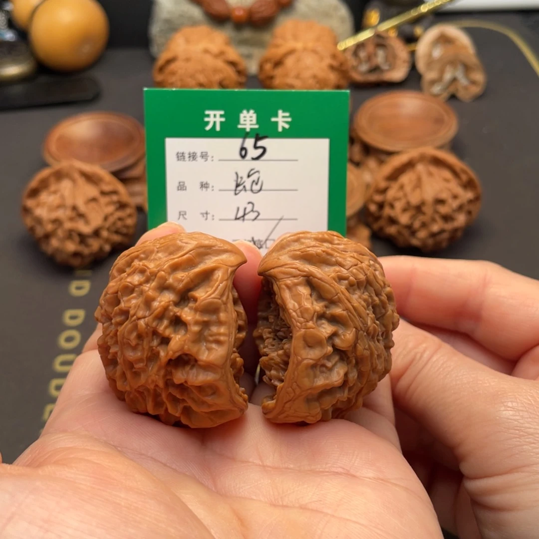 桃核吊坠文玩核桃