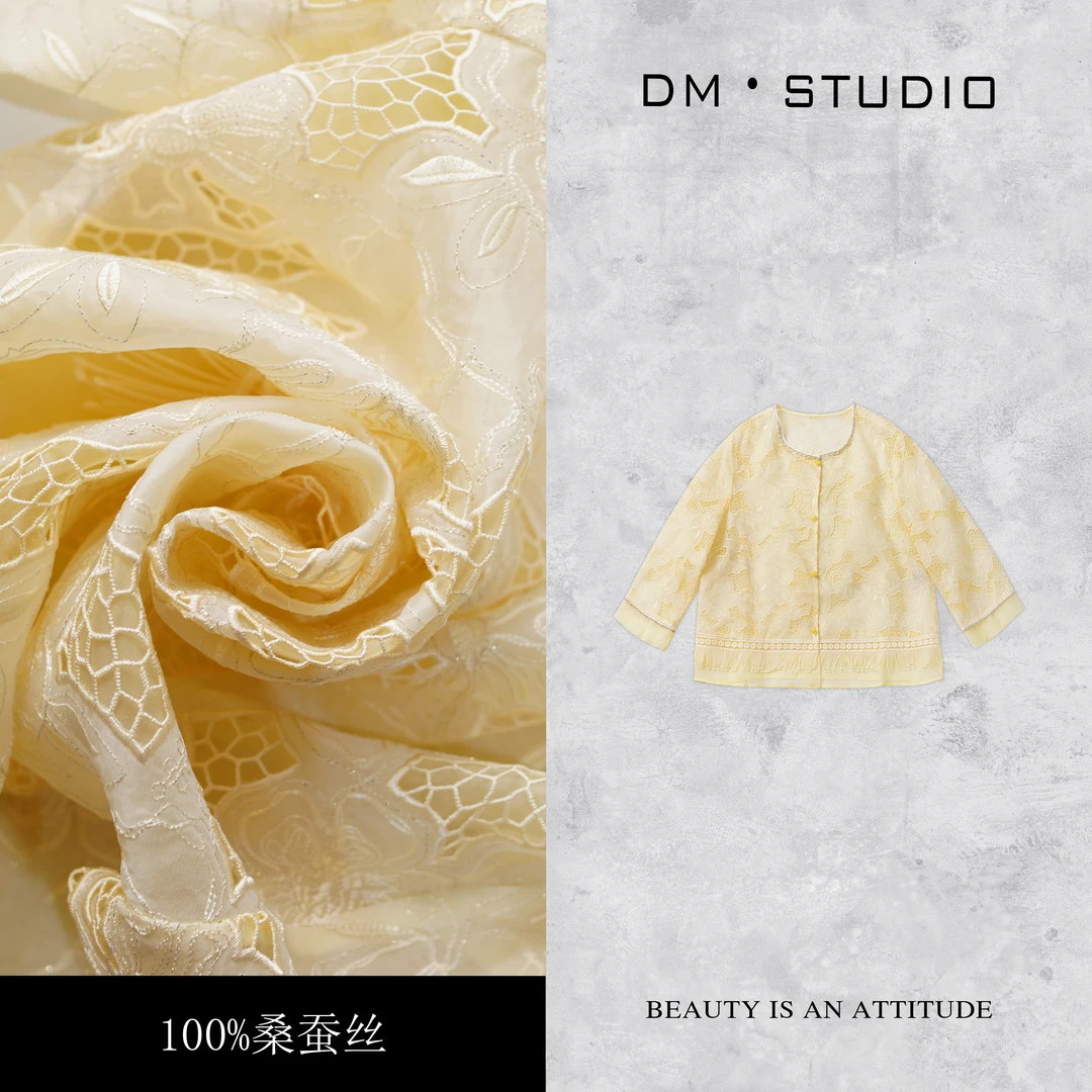 •STUDIO/新中式复古盘扣流苏上衣100%桑蚕丝2505CS/WQX2615