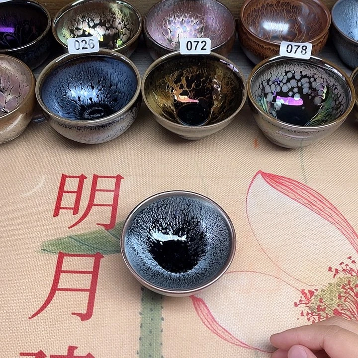 茶盏建盏建盏建盏建盏