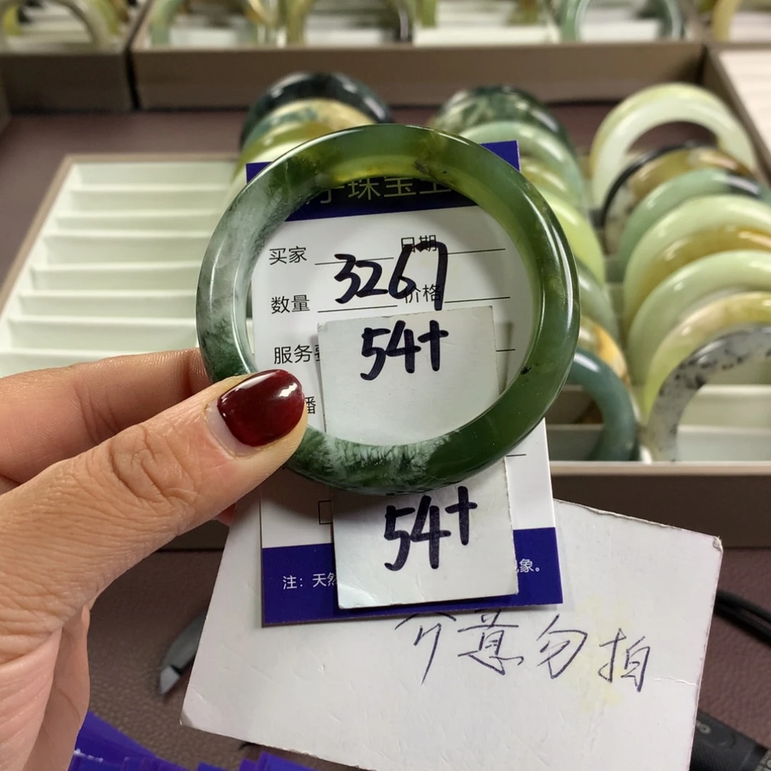 蛇纹石玉未镶嵌手镯3267
