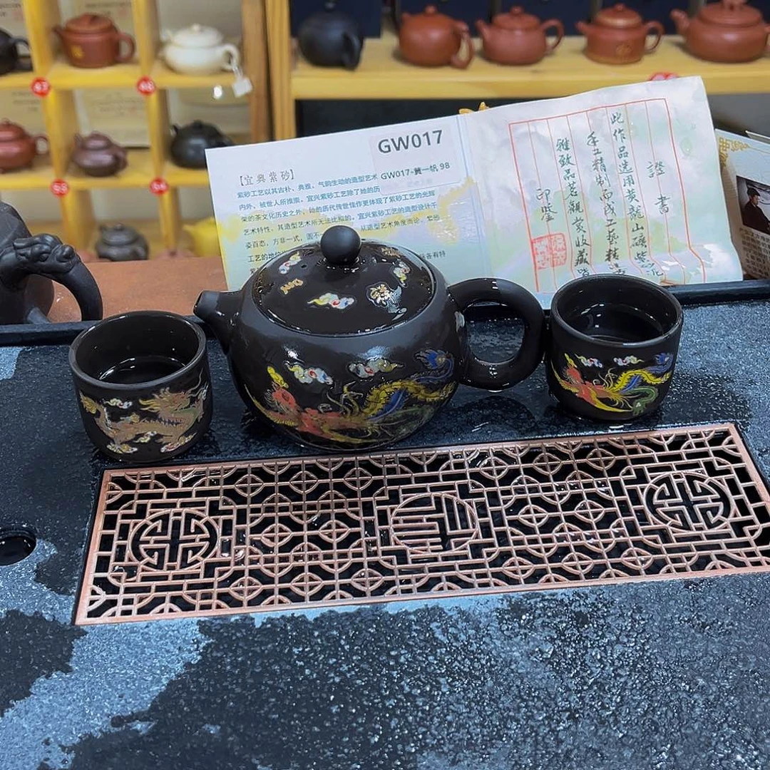 紫砂茶案紫砂壶250cc