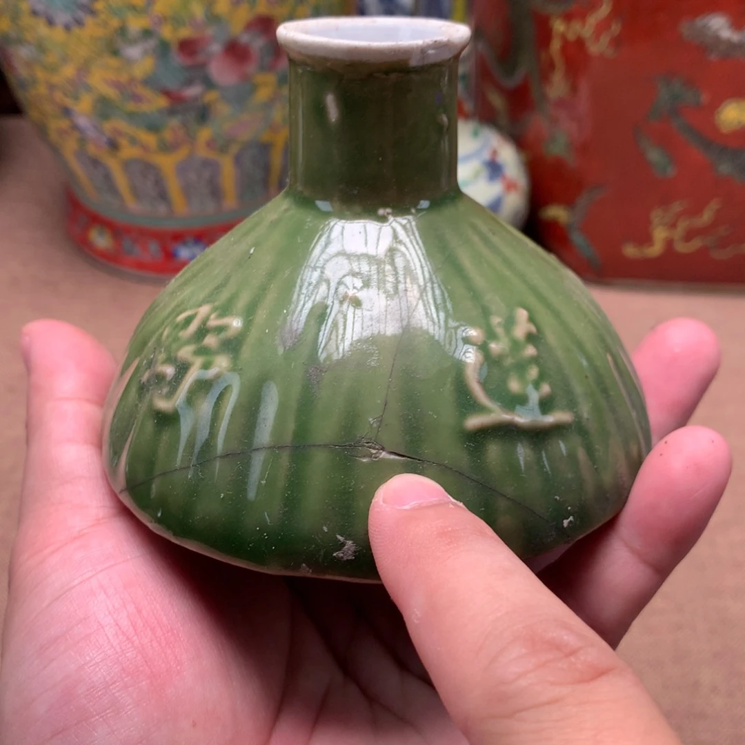 摆件旧藏瓷器旧藏瓷器