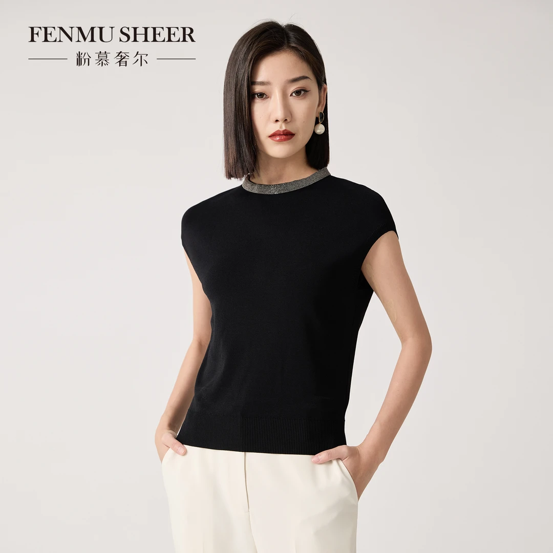 【籽言专属】粉慕奢尔『星钻』圆领纯色法式显瘦无袖针织衫上衣-W2201