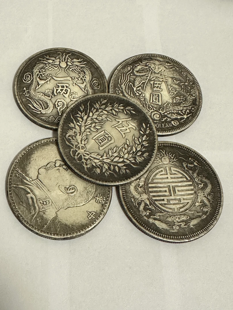 复古龙洋大头工艺品桌面摆件（伍）随机发1