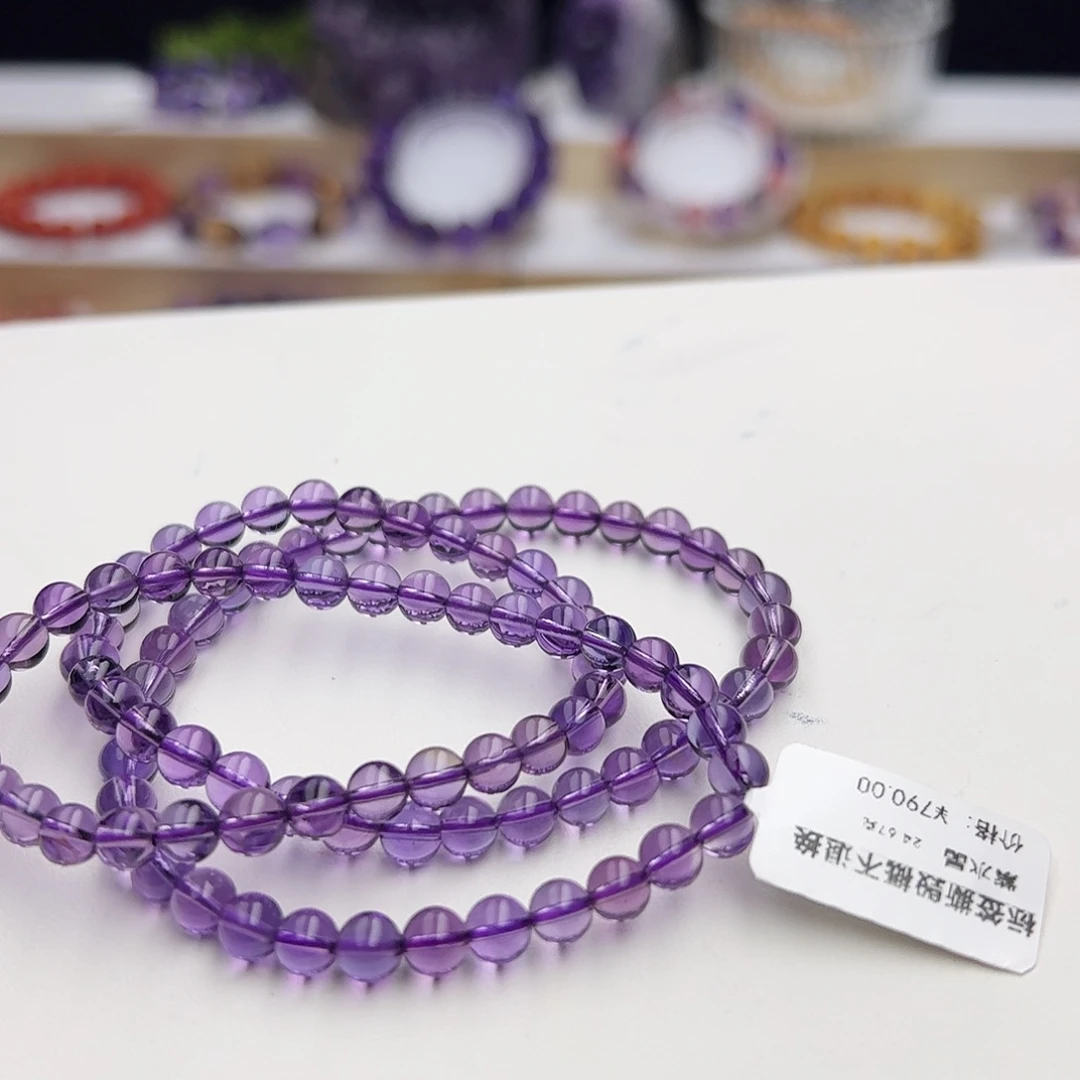 水晶手链未镶嵌紫水晶5.6mm24.67