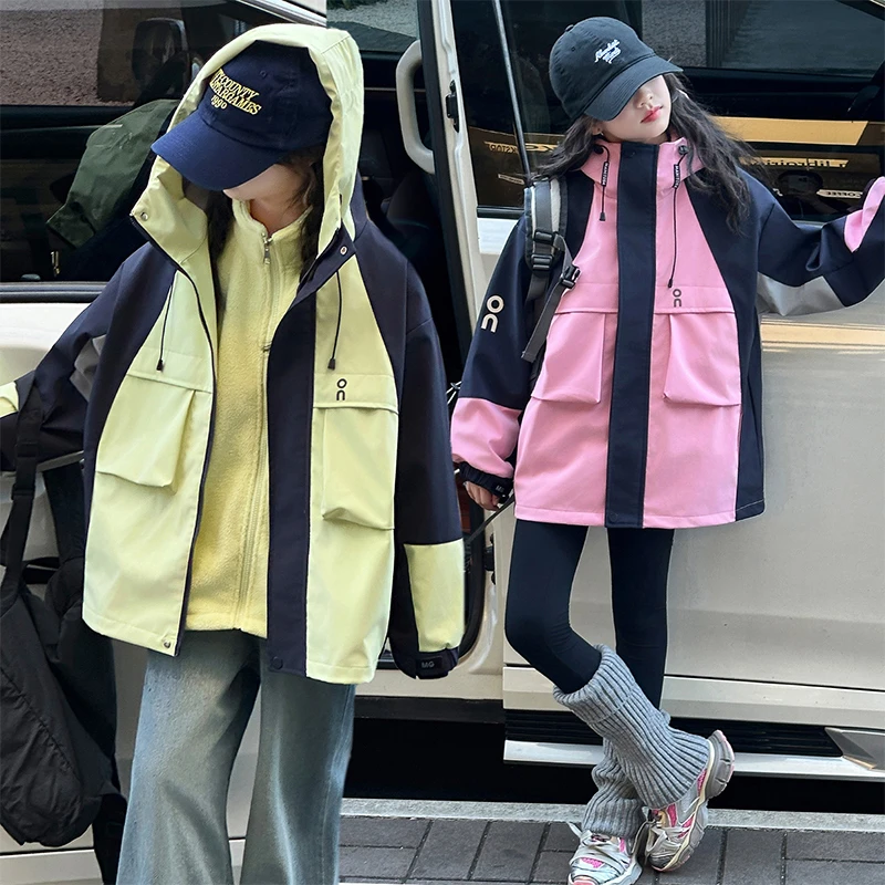女童春秋季冲锋衣外套2025新款儿童秋冬三合一户外服中大童6-12岁