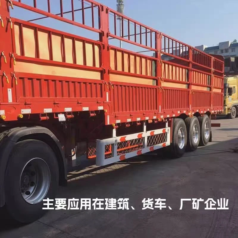 货车边布高栏拉粮拉煤专用加厚轮胎布挂车围布支持定做