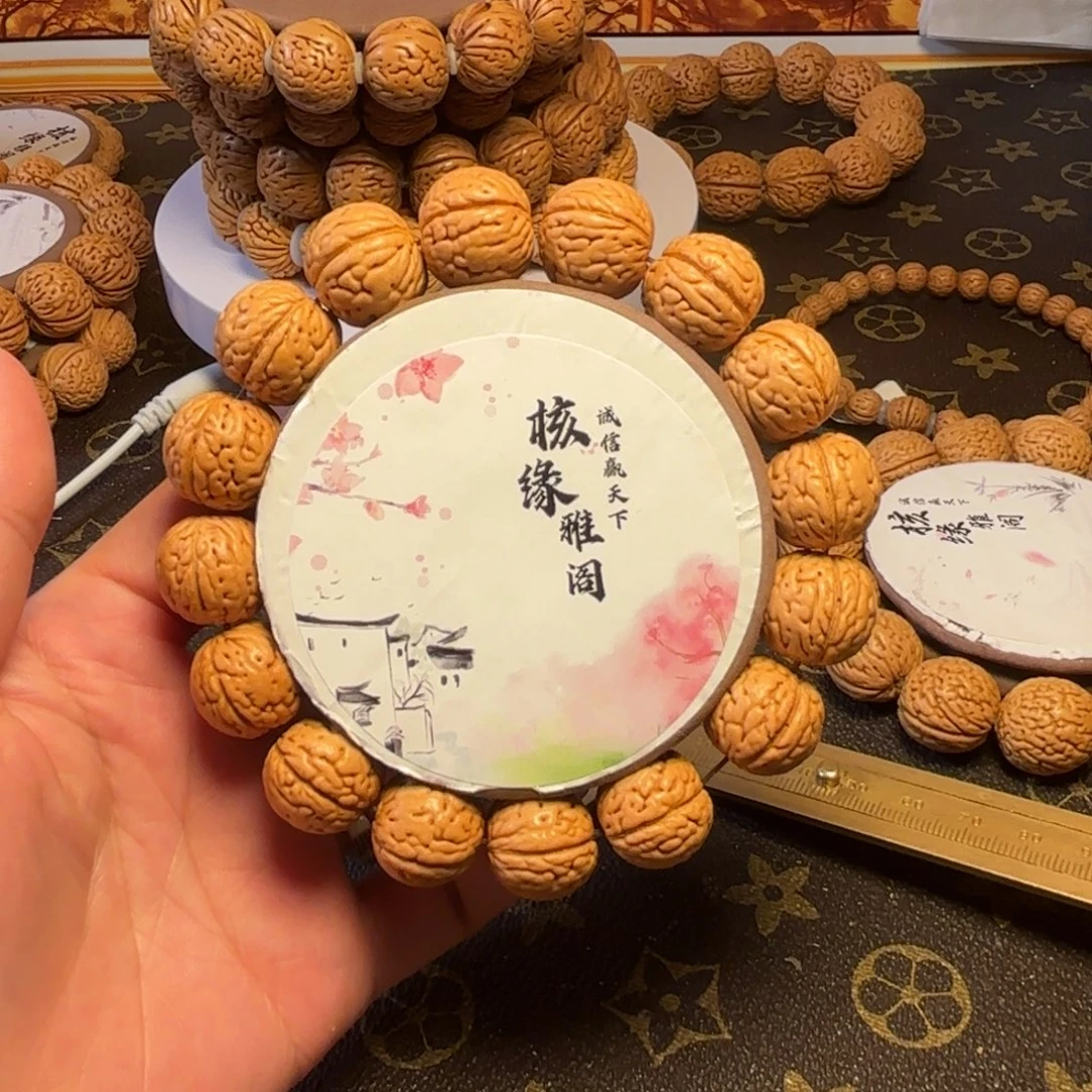 桃核手串肌肉纹野生肌肉