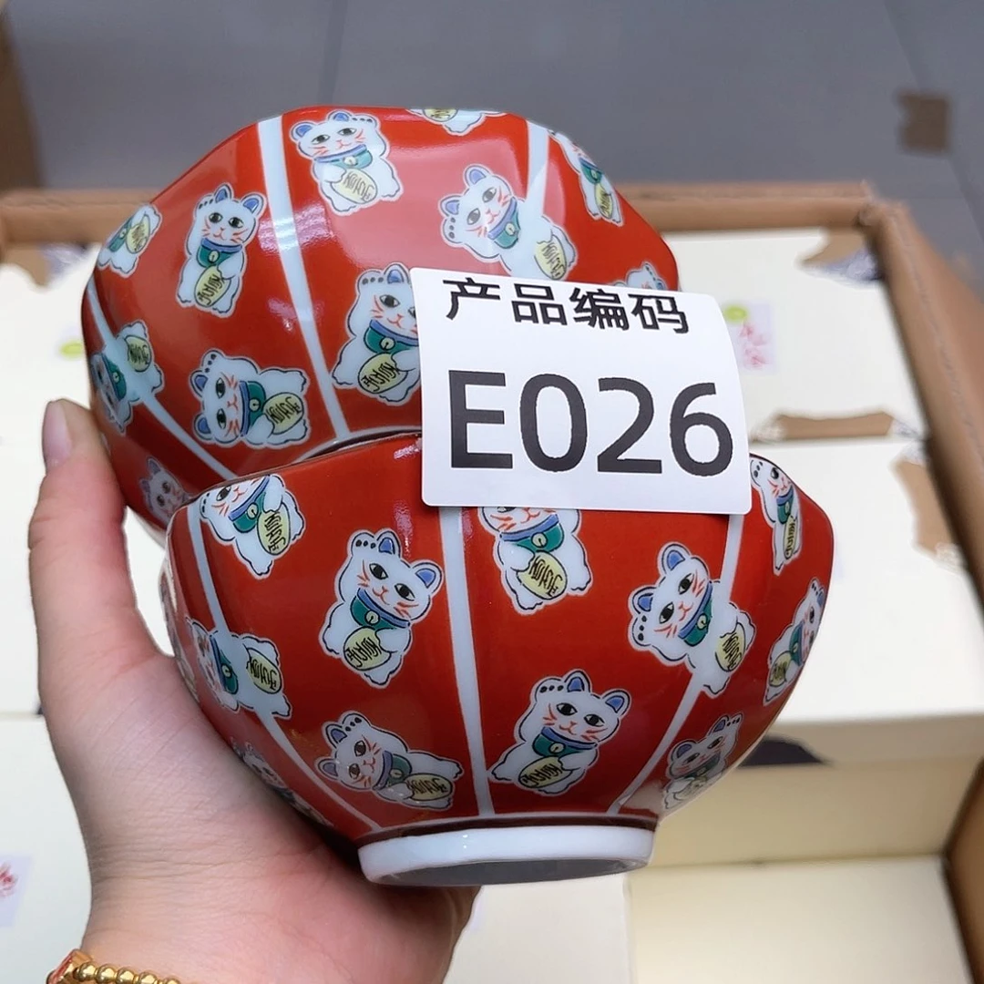 瓷片哦哦哦哦哦哦哦哦哦哦