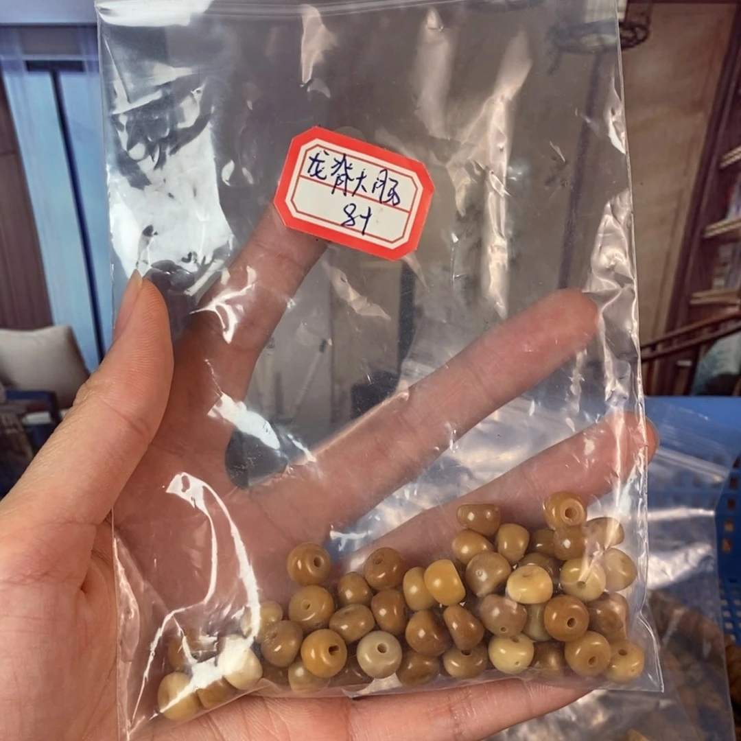 吊坠柏香籽/百香籽37号发50颗