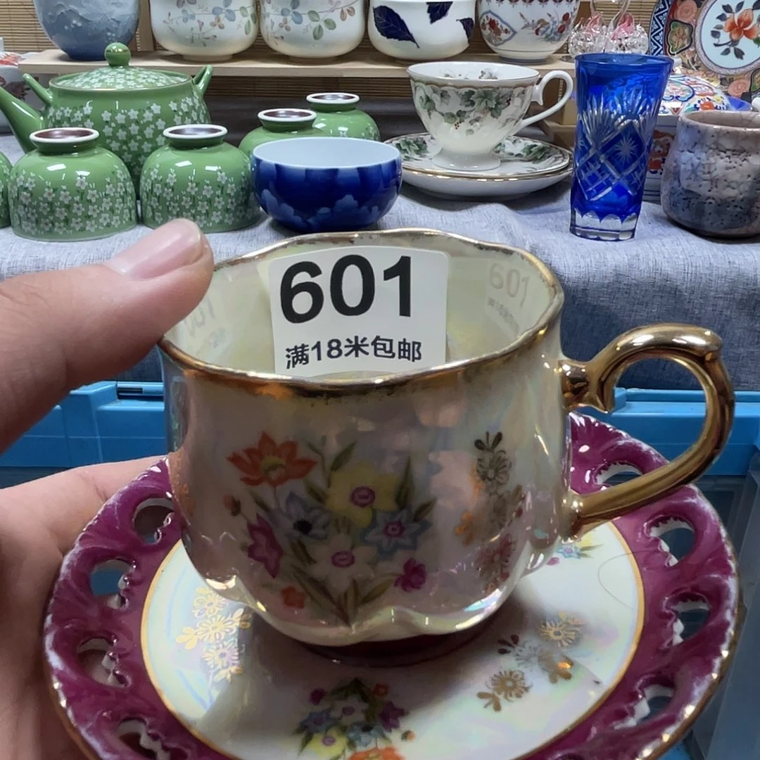 小***咩瓷片aaaaaaaaaaaaa601