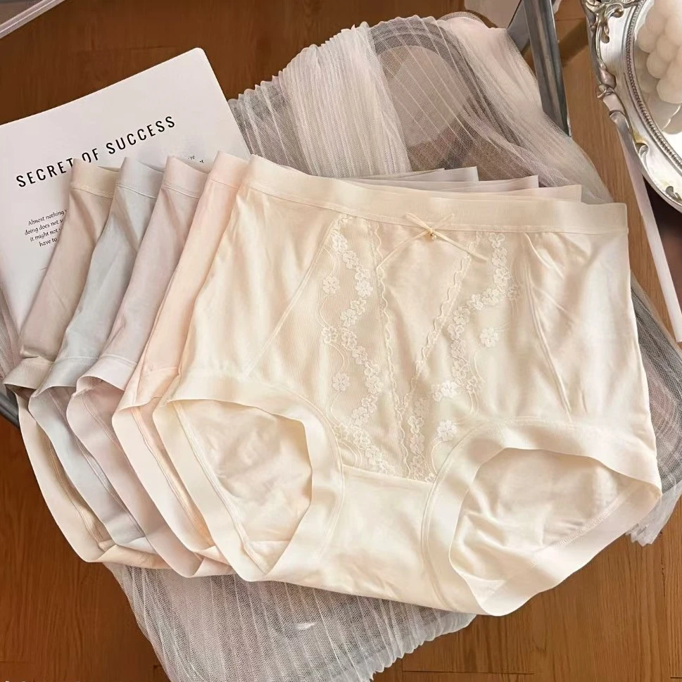 95-145斤 女士高腰莫代尔蕾丝无痕透气包臀三角内裤5条装