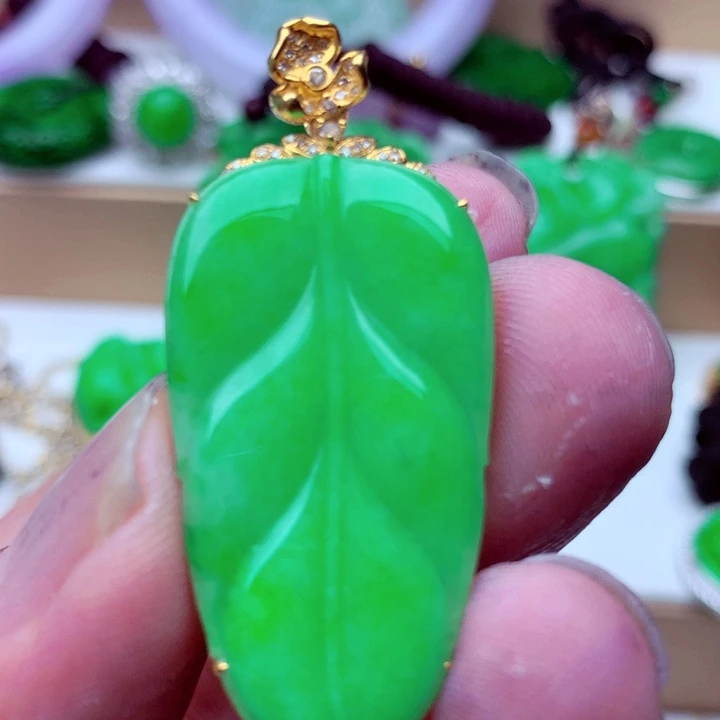 翡翠18K金镶嵌吊坠(不含链)