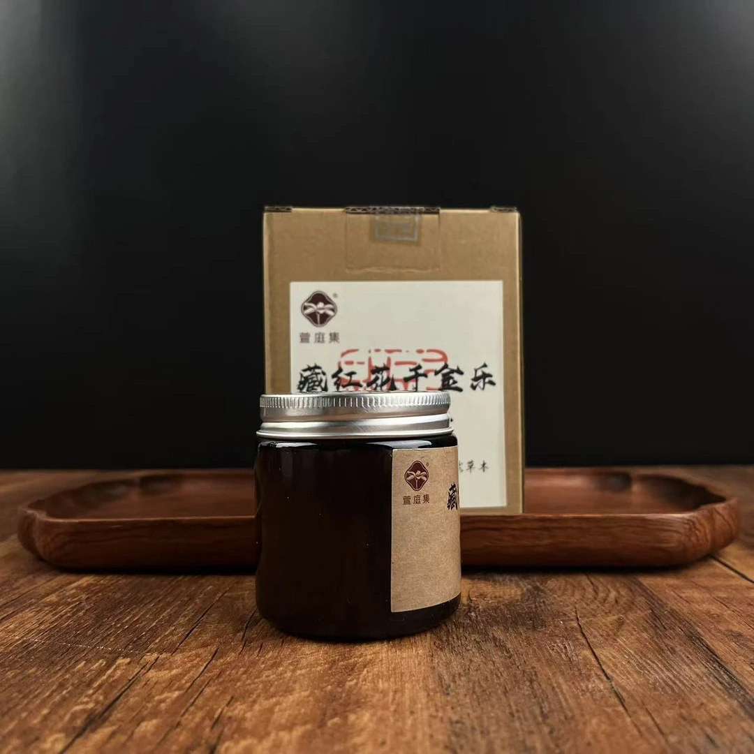 【女性守护，秘密花园】萱庭秘制古法藏红花千金膏100g*1盒