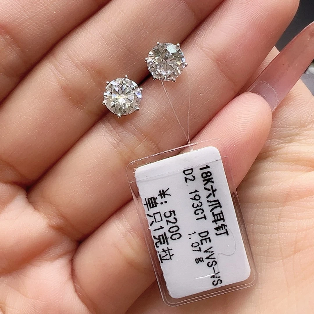 耳钉实验室培育钻石18K金镶嵌2.193ct K白六爪耳钉单只约1克拉