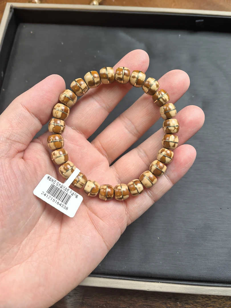 紫金鼠手串红棕熊猫一线天金腰带9+8