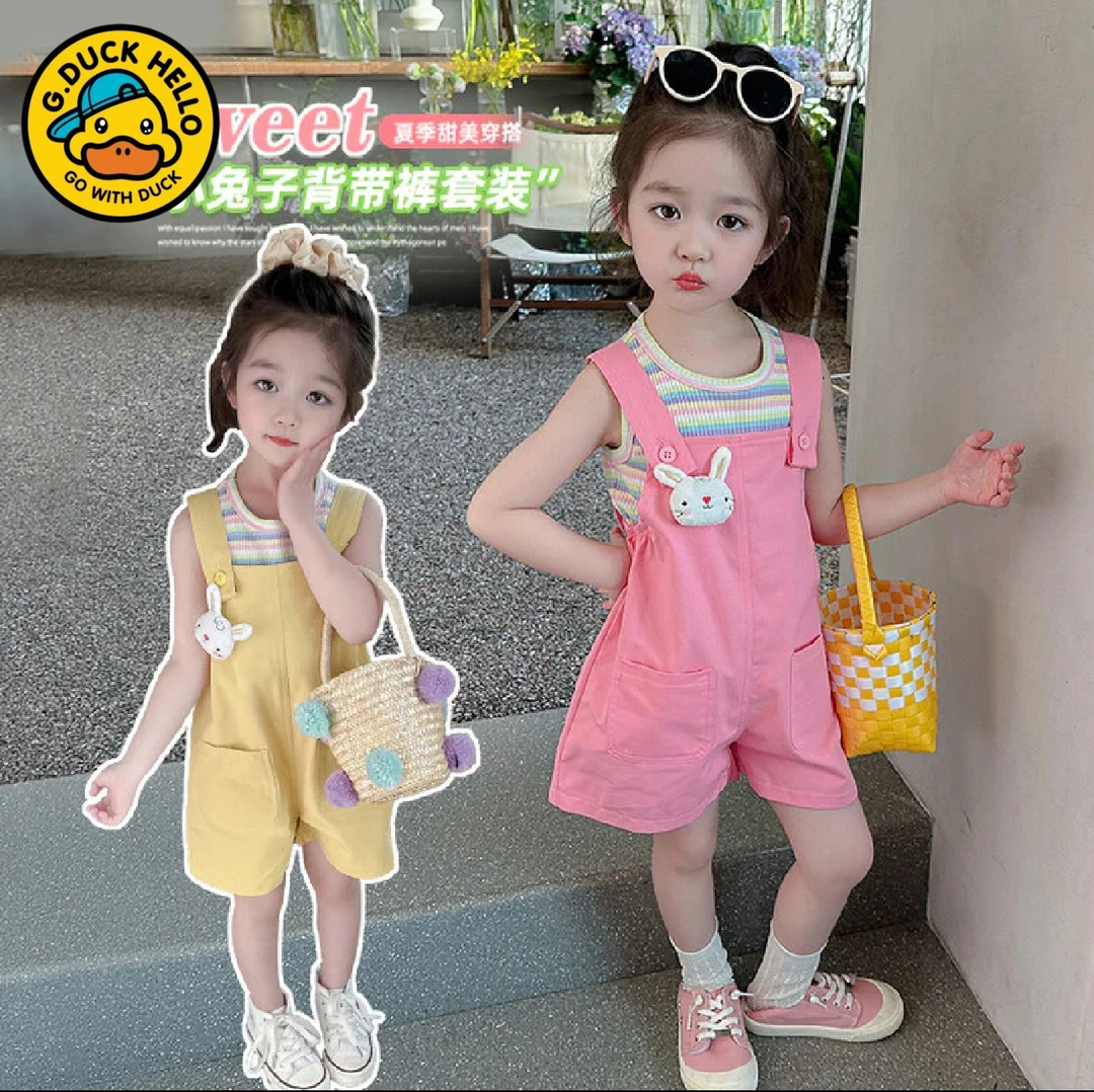 小黄鸭休闲女童背带裤套装夏装新款洋气时髦宝宝衣服儿童两件套