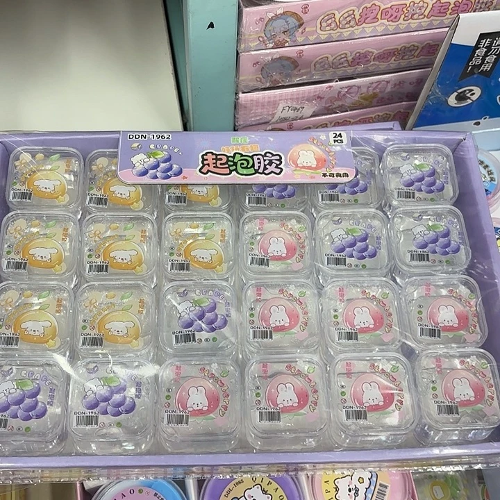 二十四个装1962高透起泡胶