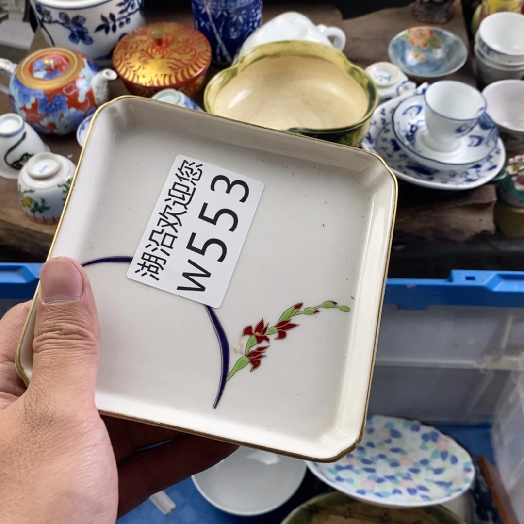 见****瓷器口，瓷器瓷器的时候