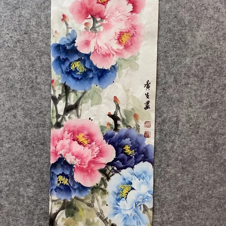 竖款杨广生老师作品
