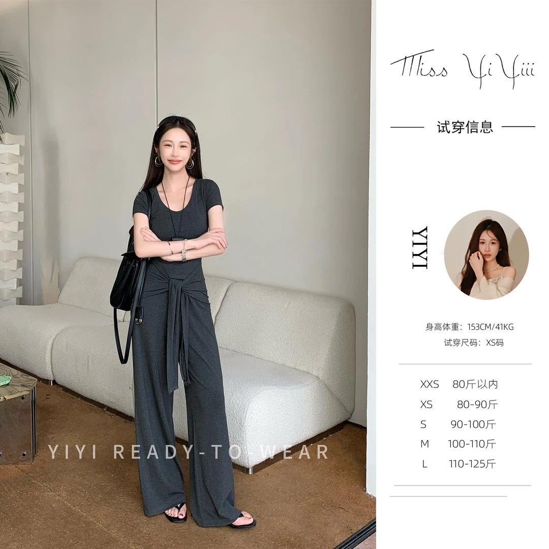 【松弛巴曼】<YiYiii>小个子鹅蛋领短款显瘦上衣高腰垂坠休闲阔腿裤