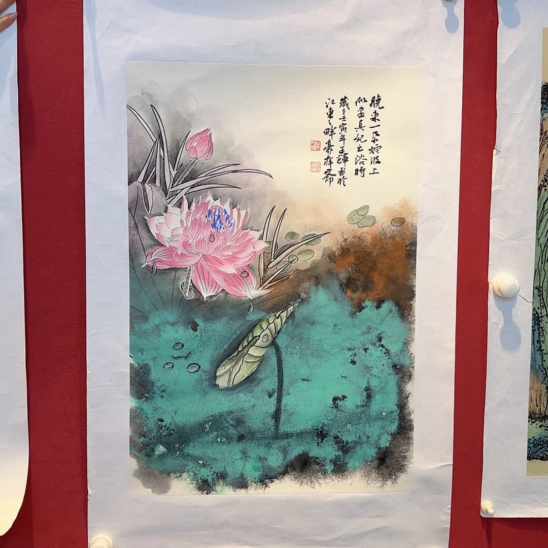 精品书画精品奖作品