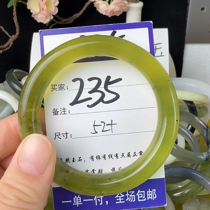 蛇纹石玉未镶嵌11