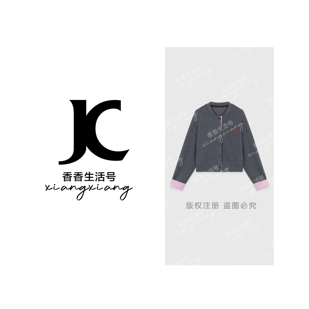 ‘袖边美衣’2025秋季琥珀流光短款开衫格纹超吸睛DM9153