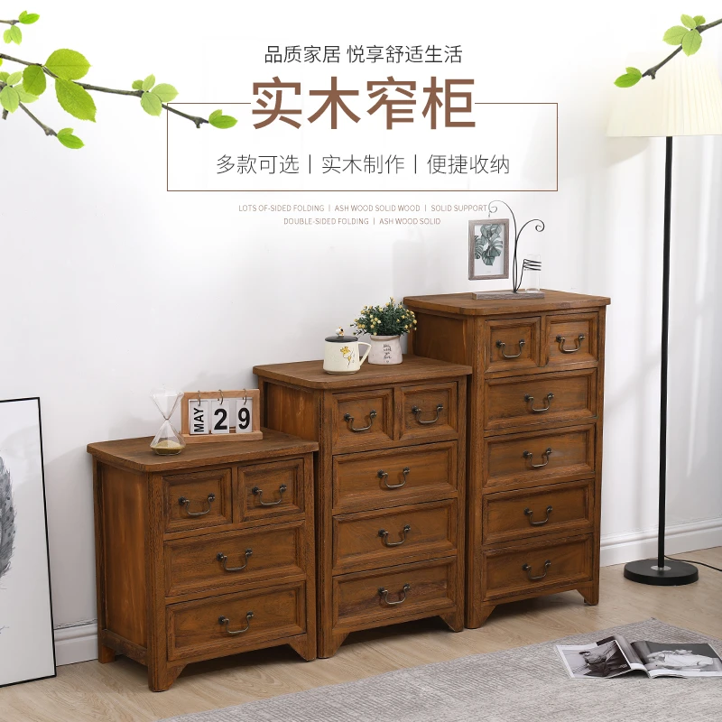 客厅柜子实木五斗柜斗柜免安装卧室床头柜小型储物柜整理柜ins风