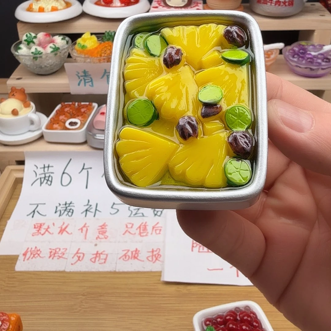 ****蕾树脂食玩冰箱贴 凭开箱视频售后