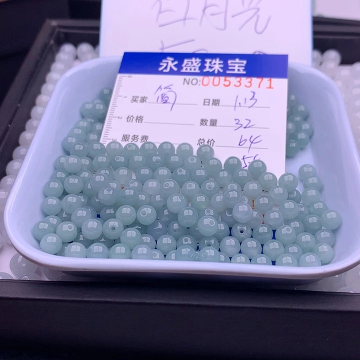 翡翠手链未镶嵌简****搭多样性