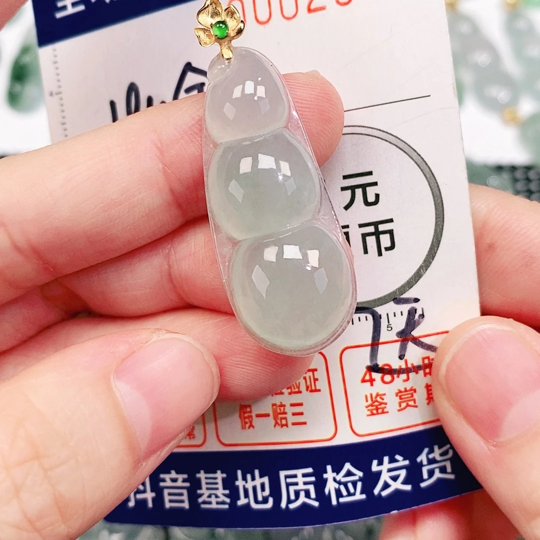 翡翠18K金镶嵌颈饰吊坠