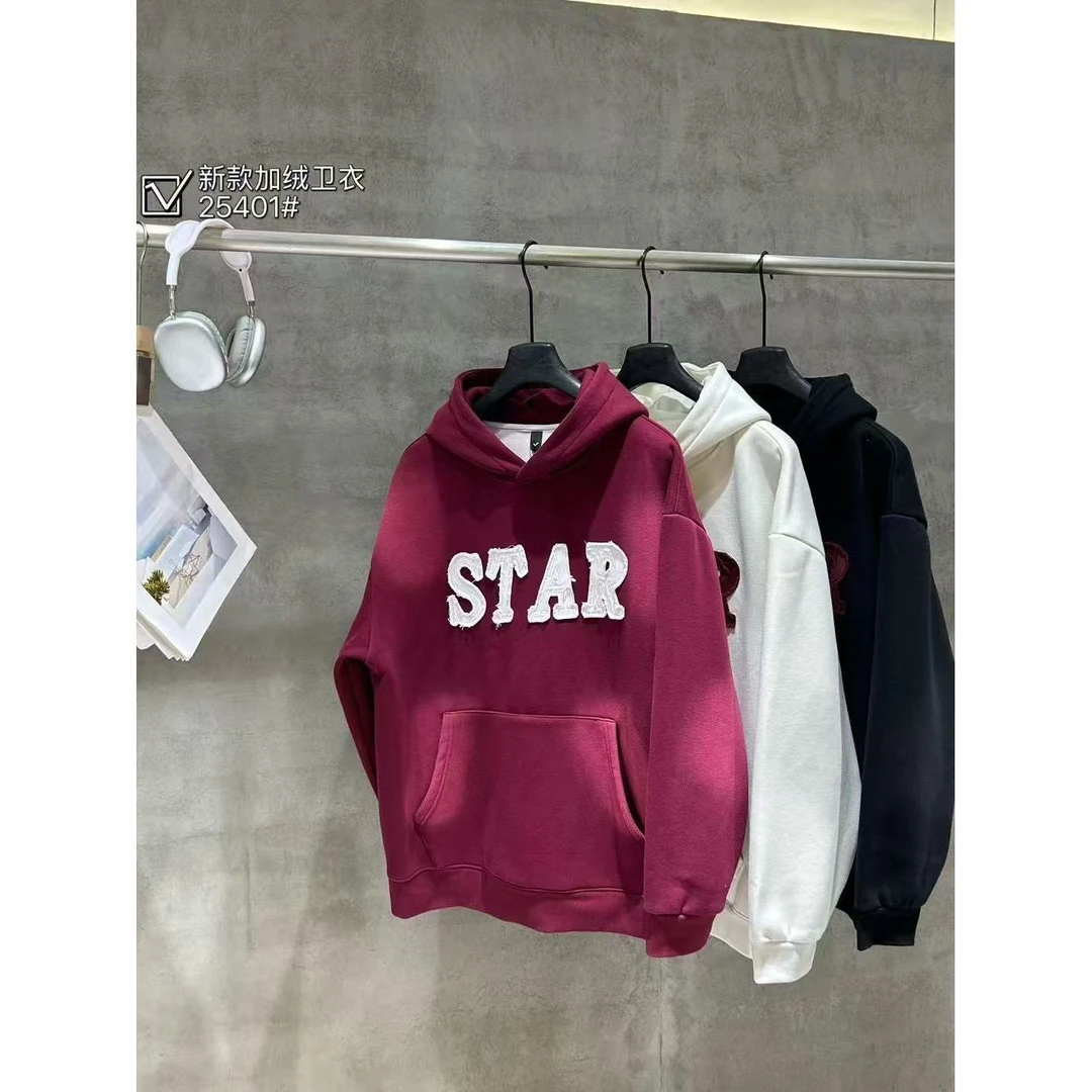 大占推荐 25401 潮牌休闲时尚加绒男连帽卫衣